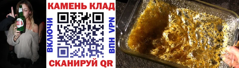 Купить ГАШИШ  APVP  МЕФ  Чайковский