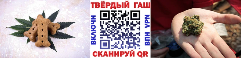 Купить закладки  Чайковский  Еда ТГК марихуана 