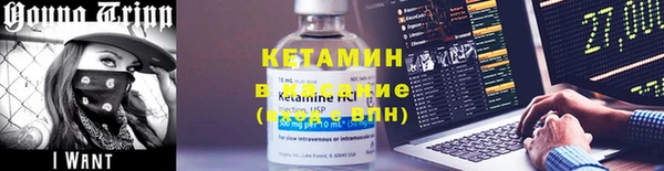 МДПВ Богданович