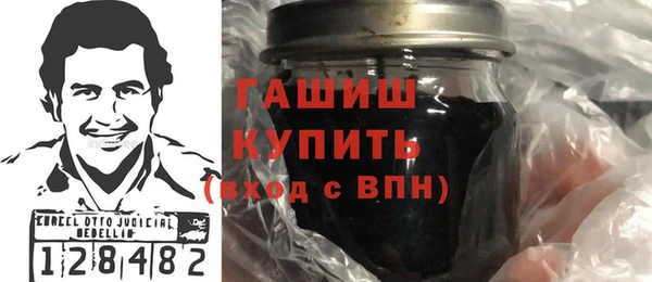 ешки Богородск