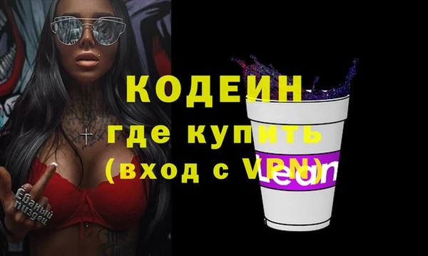 ешки Богородск