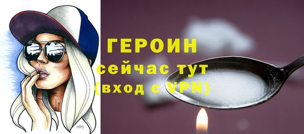 МДПВ Богданович