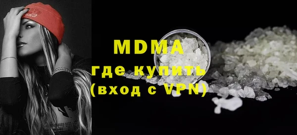 МДПВ Богданович