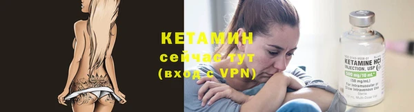 МДПВ Богданович