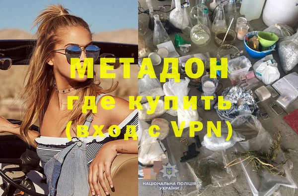МДПВ Богданович