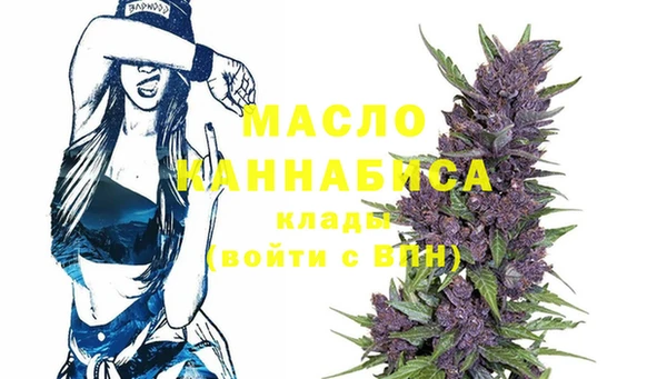 ешки Богородск