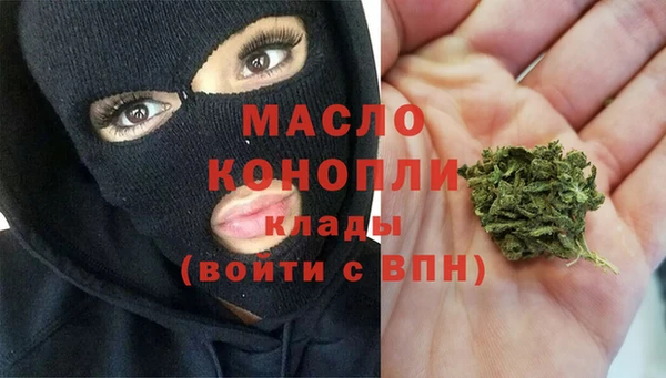 МДПВ Богданович