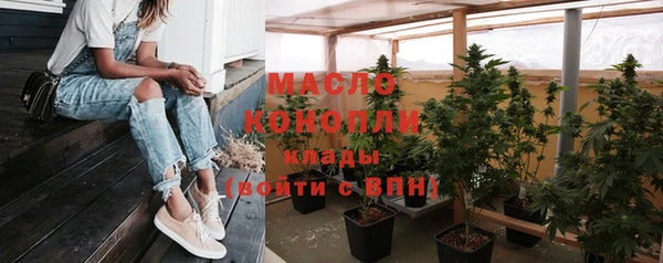 МДПВ Богданович