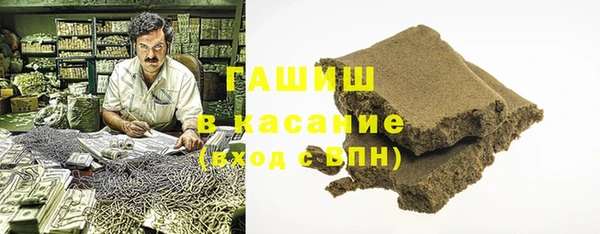 ешки Богородск