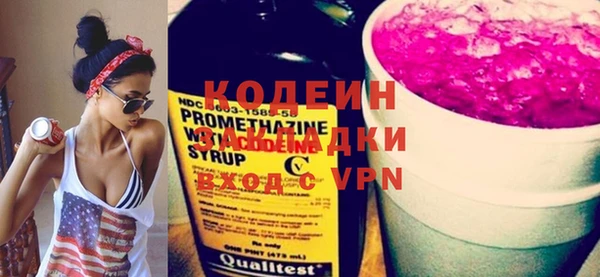 МДПВ Богданович