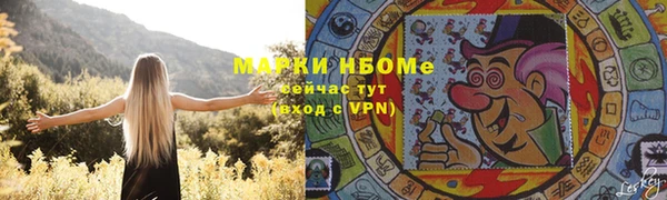 МДПВ Богданович