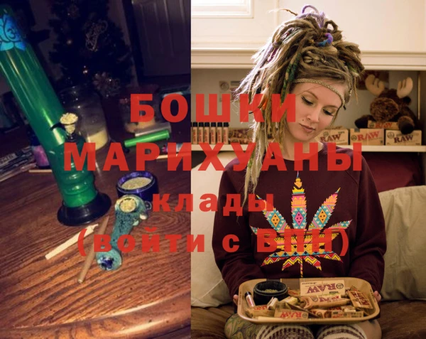 ешки Богородск