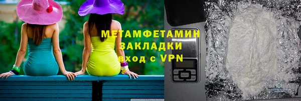 МДПВ Богданович