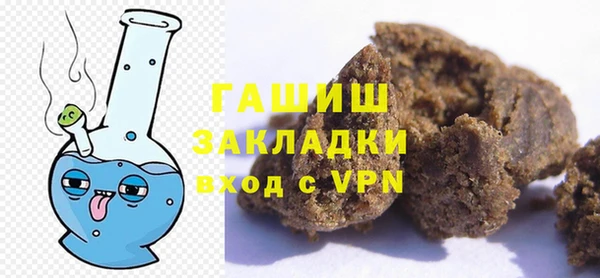 МДПВ Богданович