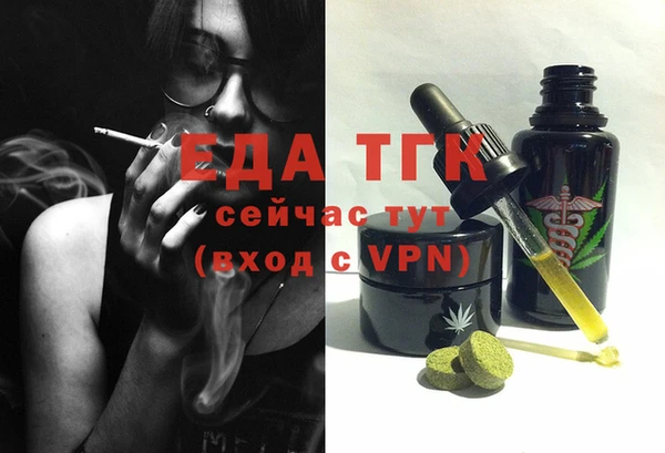 МДПВ Богданович