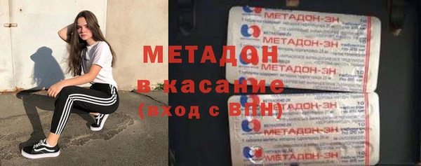 МДПВ Богданович